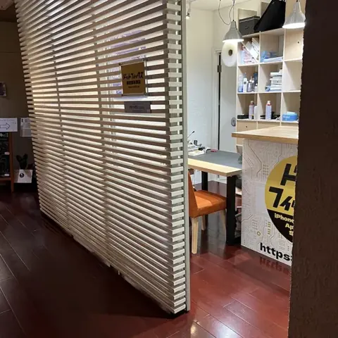 こちらより店舗へお入りください。